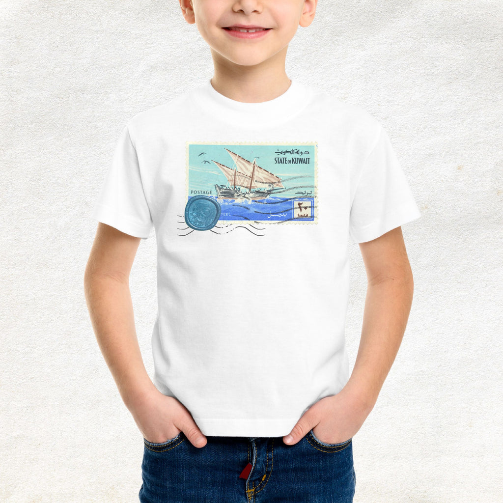 T-shirt : Batteel  Unisex and KIDS