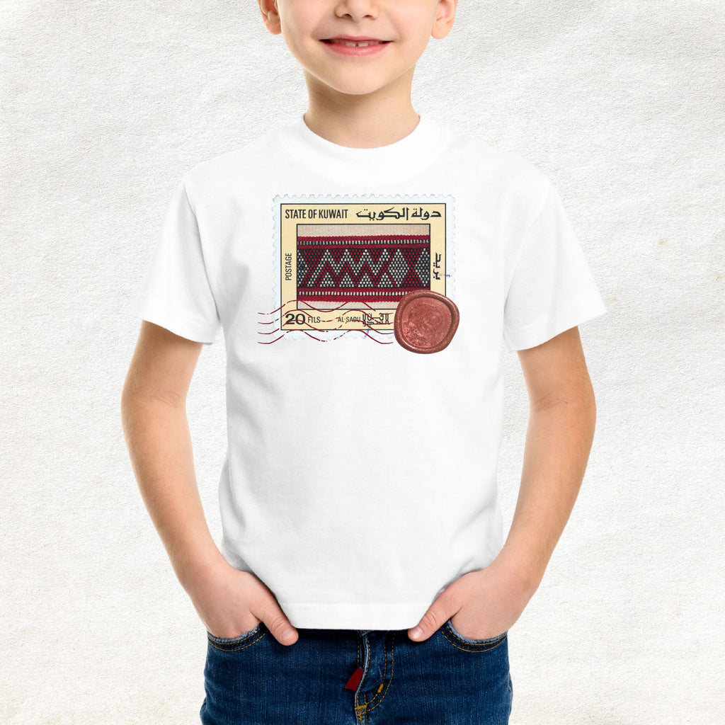 T-shirt : Sadu Unisex and KIDS