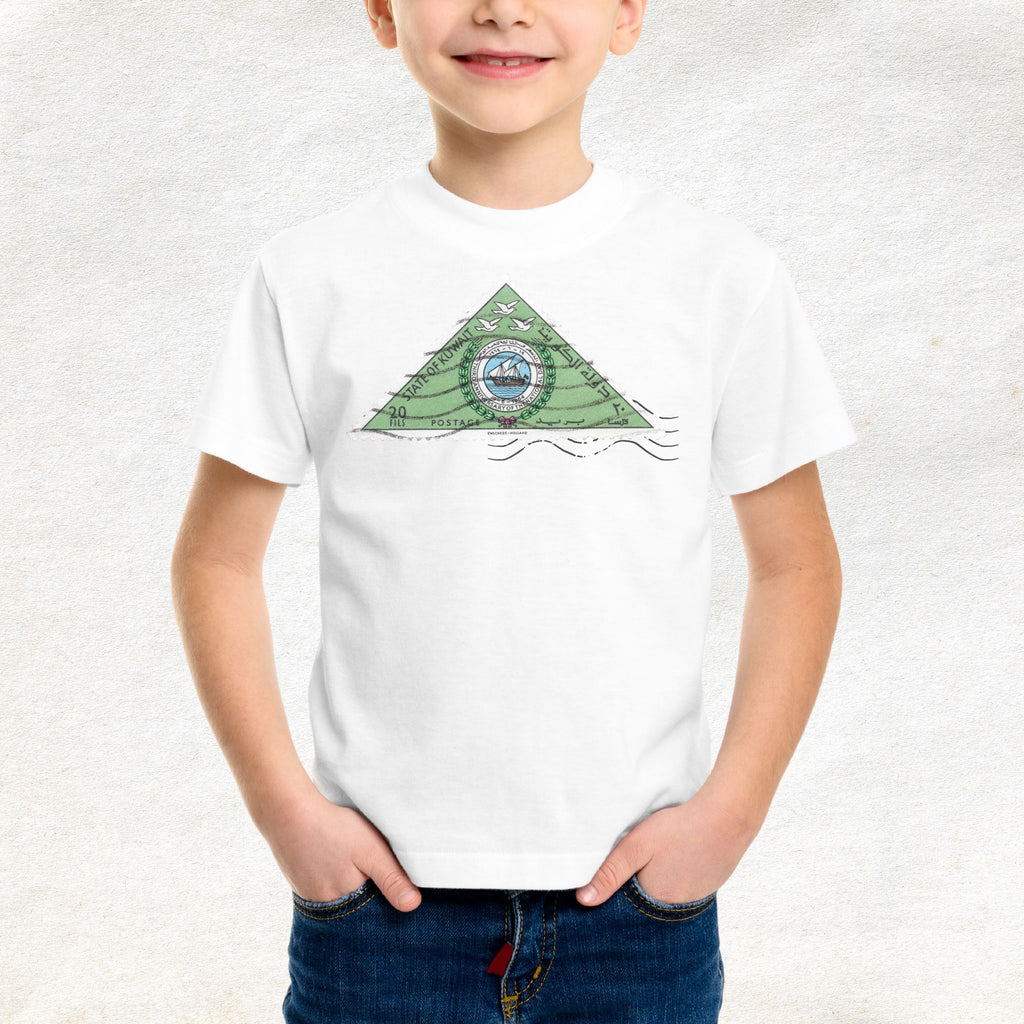 T-shirt : Freedom  Unisex and KIDS