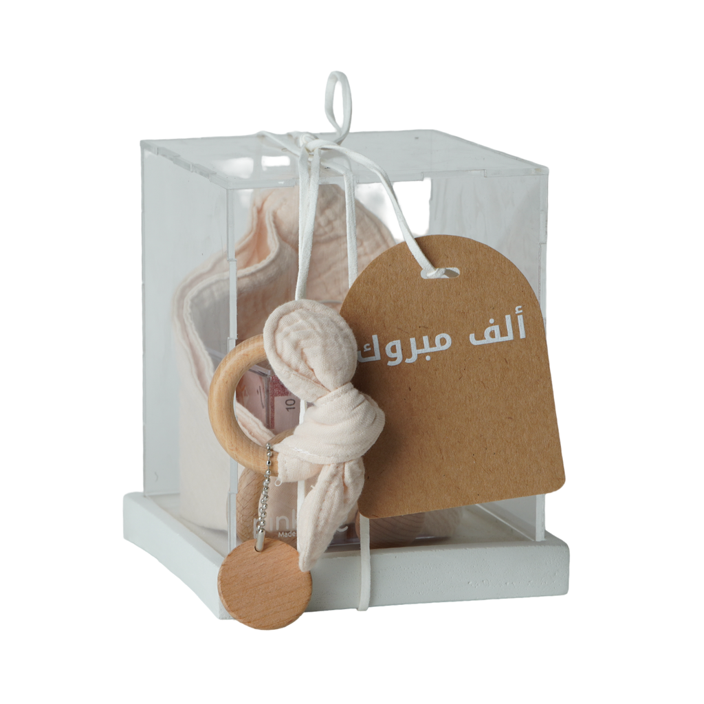 هدية مولودللكاش new born for cash gift