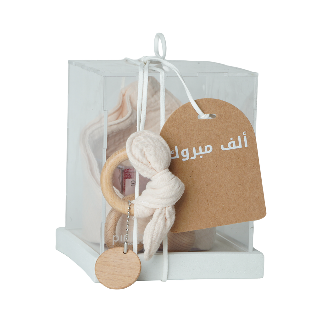 هدية مولودللكاش new born for cash gift