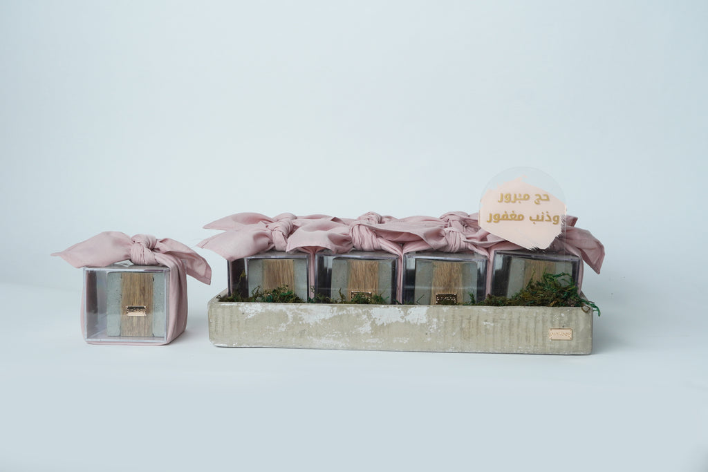 GIVEAWAYS ممكن تغيير العبارة 2