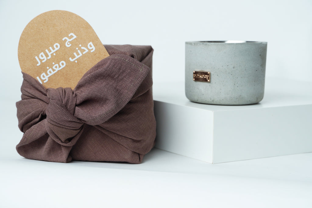 HAJJ 005 سعر مخفض للتوزيعات for 10 peices