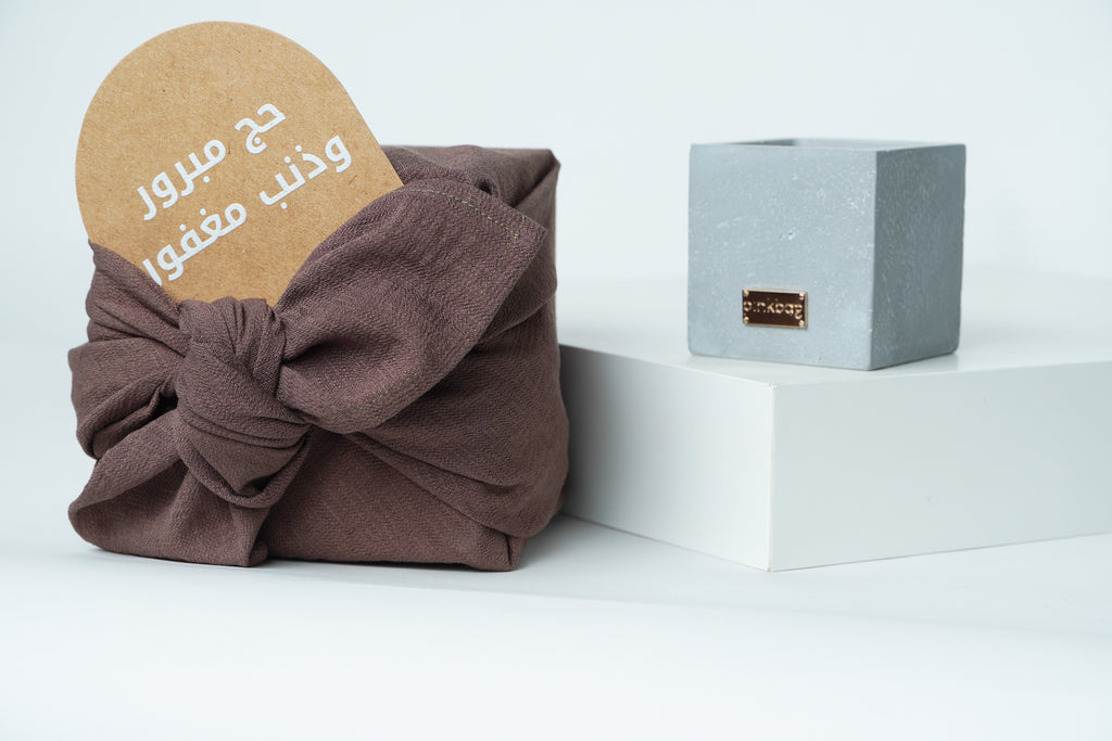 HAJJ 005 سعر مخفض للتوزيعات for 10 peices