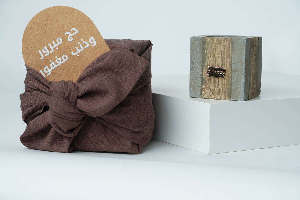 HAJJ 005 سعر مخفض للتوزيعات for 10 peices