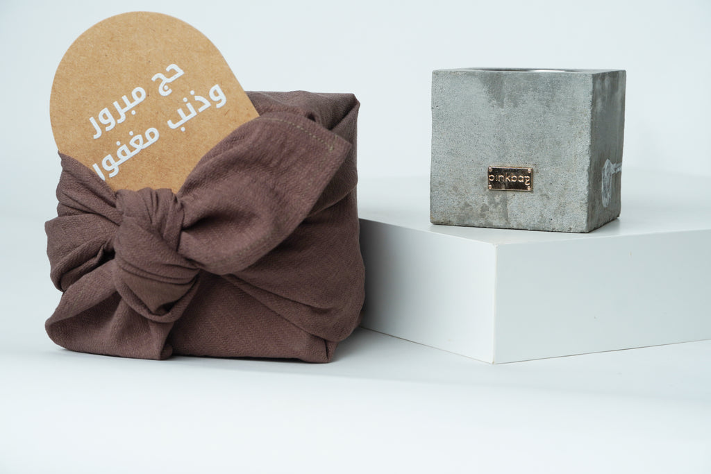 HAJJ 005 سعر مخفض للتوزيعات for 10 peices