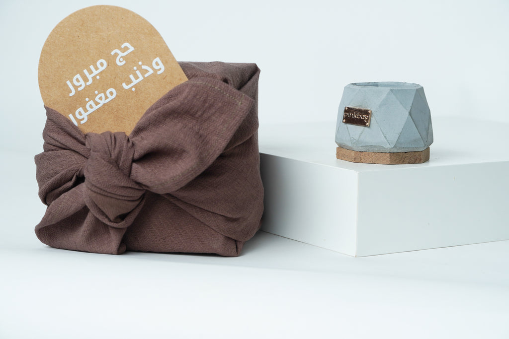 HAJJ 005 سعر مخفض للتوزيعات for 10 peices