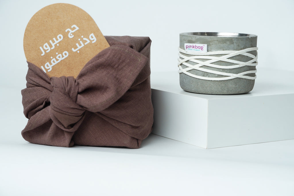 HAJJ 005 سعر مخفض للتوزيعات for 10 peices