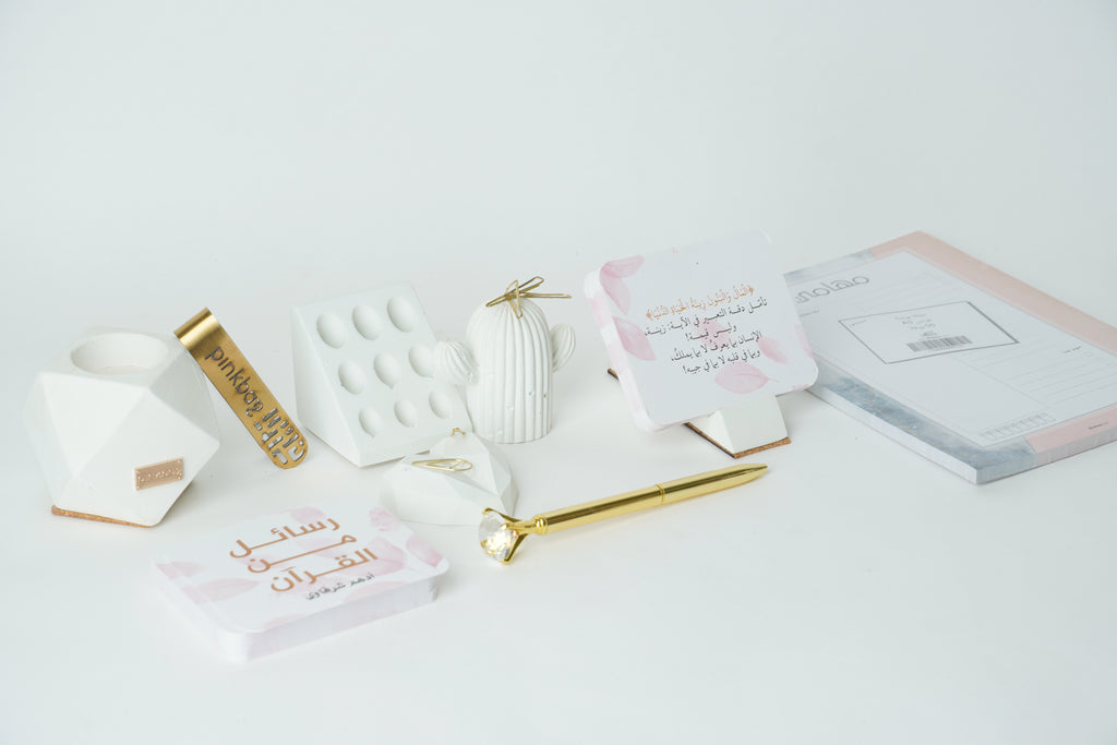 هدية طقم مكتبي 001