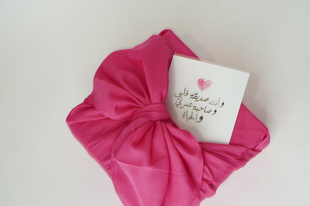 هدية طقم مكتبي 001