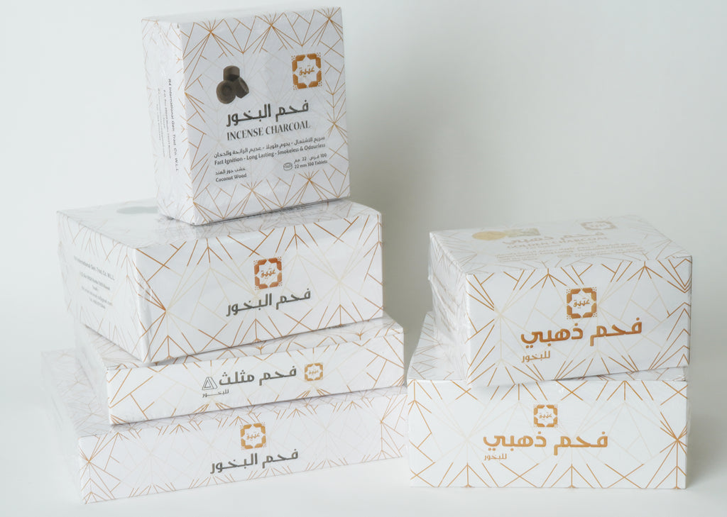 Ateek Charcoal فحم بخور عتيق ذهبي حجم وسط