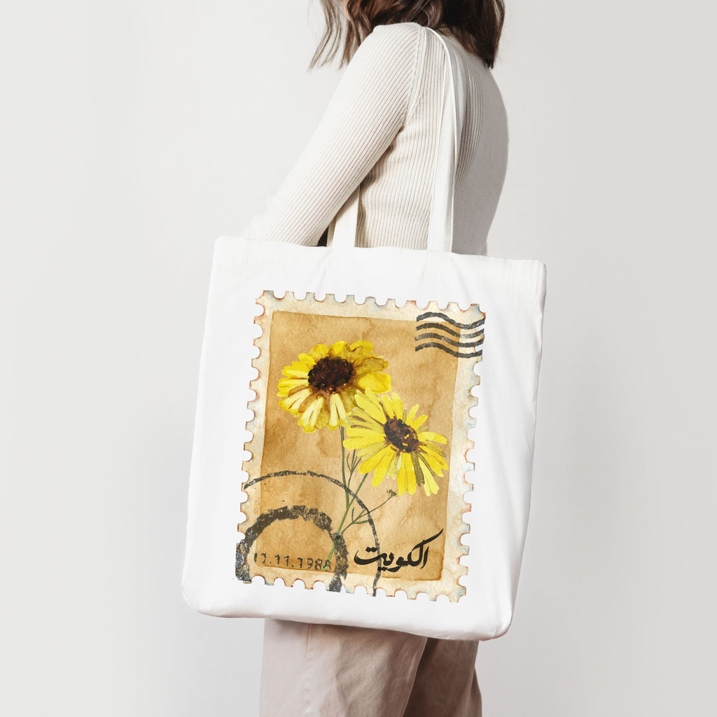 tote bag : Naweer