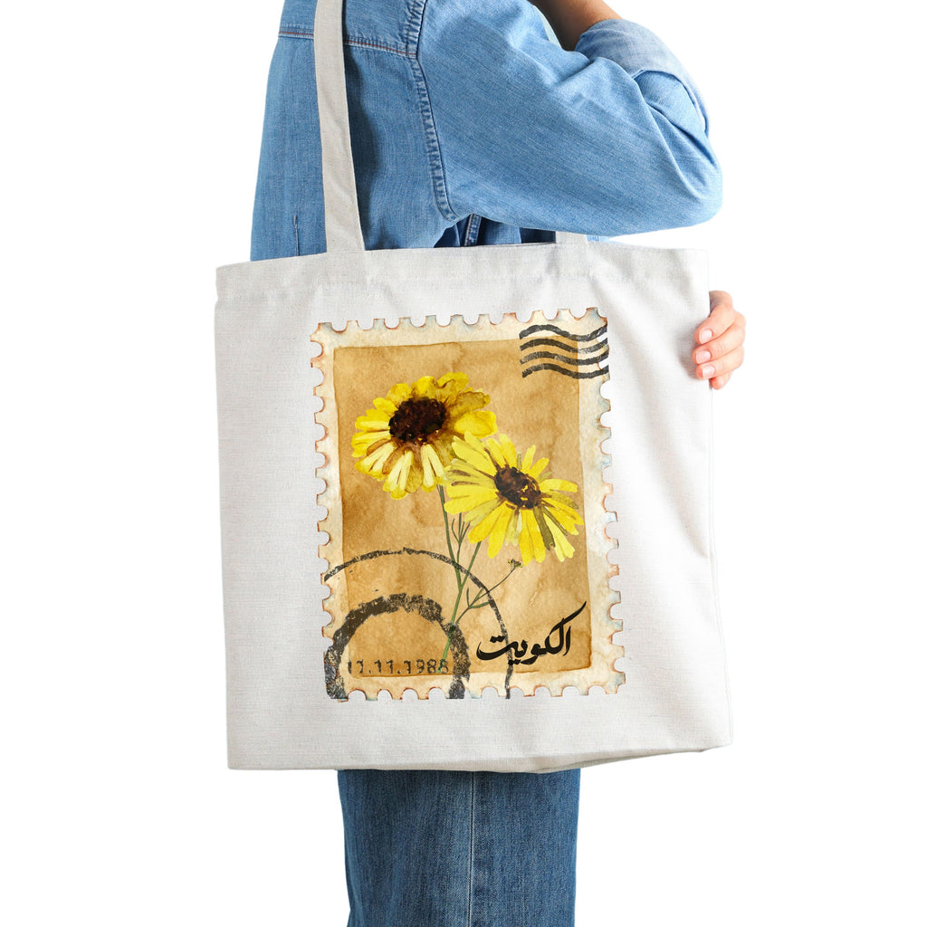 tote bag : Naweer