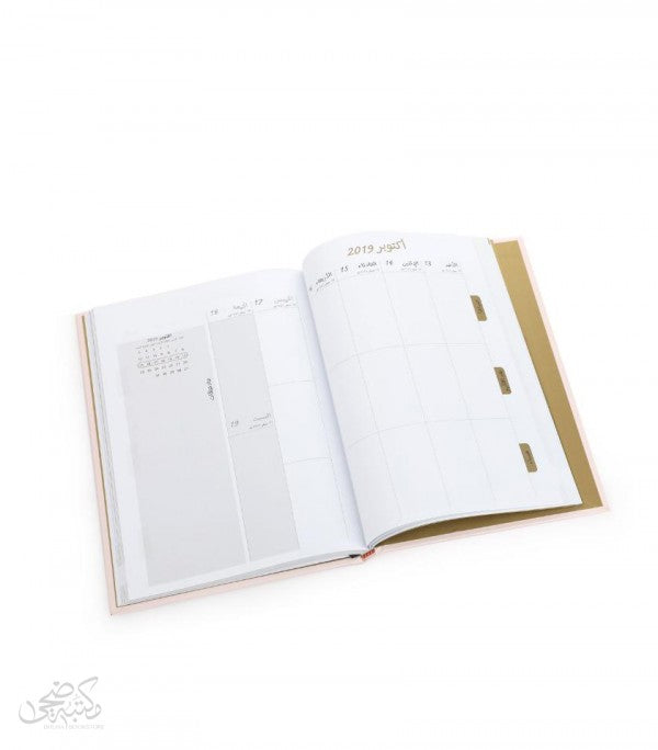 ST002  بداية سعيده