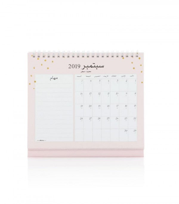 ST002  بداية سعيده