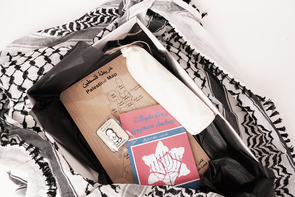 PALESTINE GIFT SET