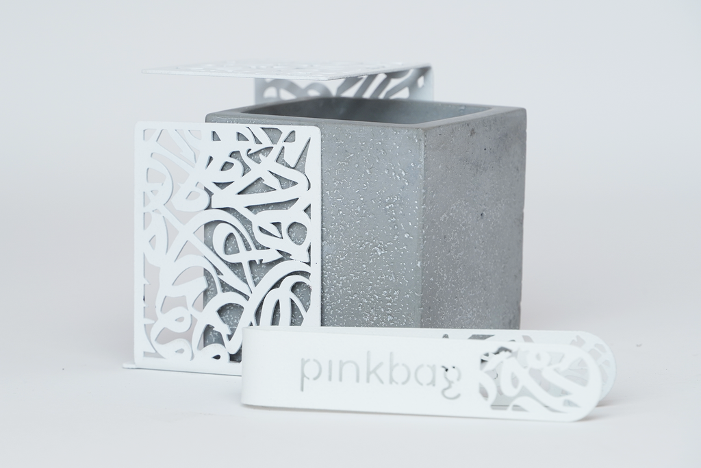 HARF slider mubkhar  | white