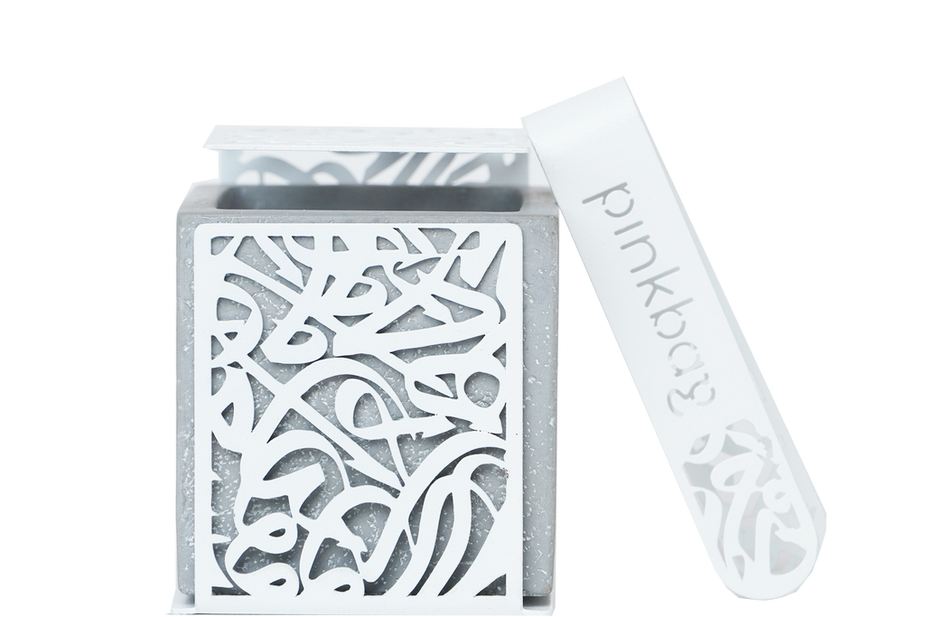 HARF slider mubkhar  | white