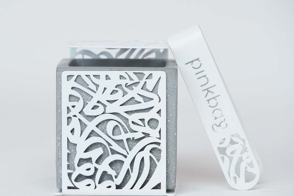 HARF slider mubkhar  | white