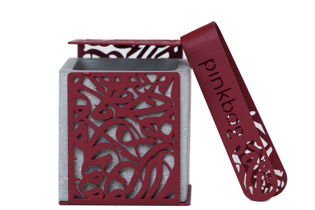 HARF slider mubkhar  | red