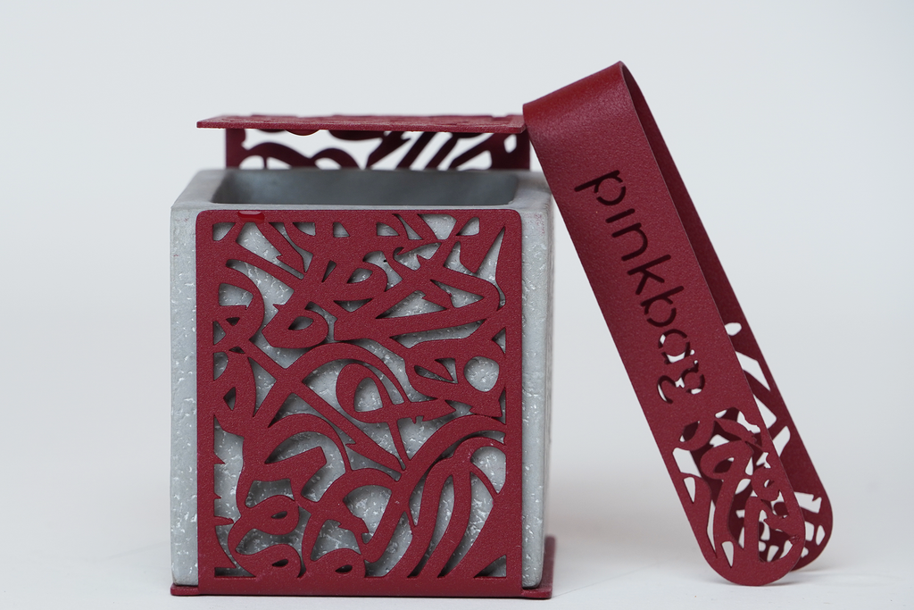 HARF slider mubkhar  | red