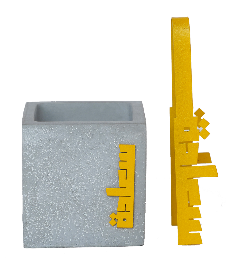 Mini Simple Mubkhar  | سعاده