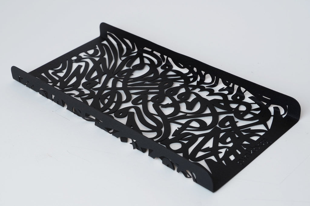 HARF mubkhar set | black