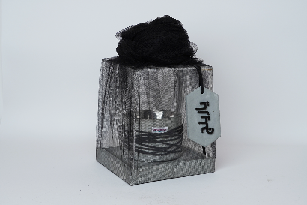 Round Thread mubkhar gift set | black