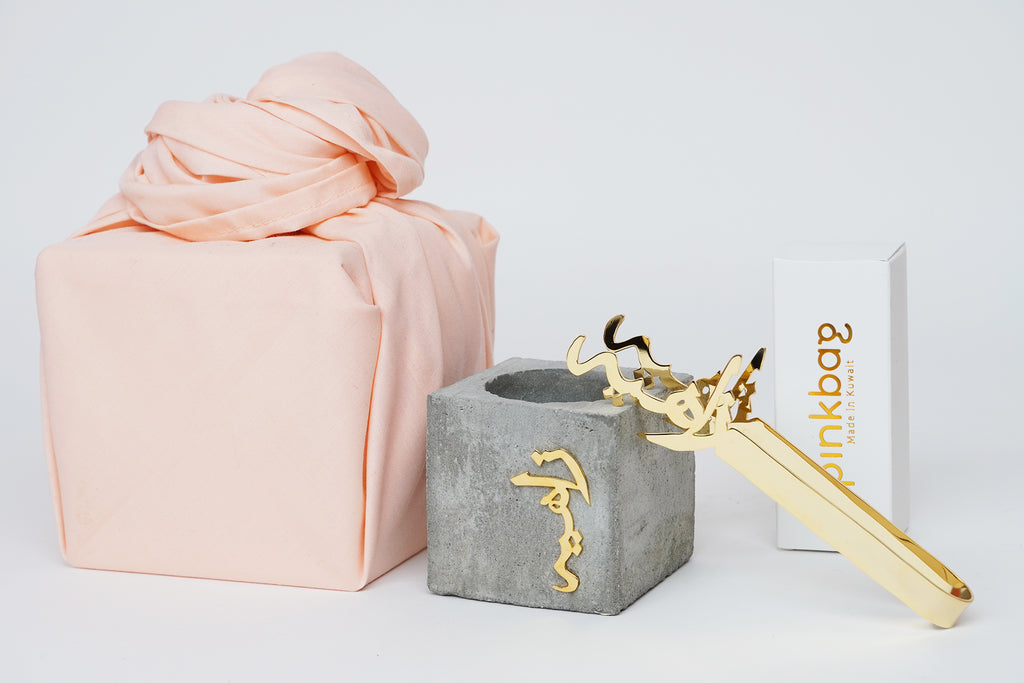 زاهية | concrete GIFT