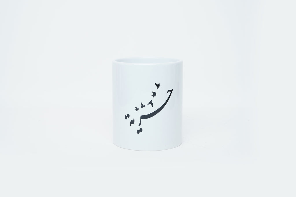 PB mug  freedom  | large