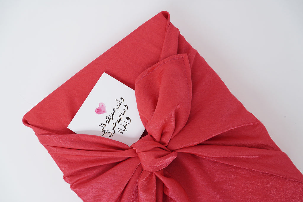 swan collection gift