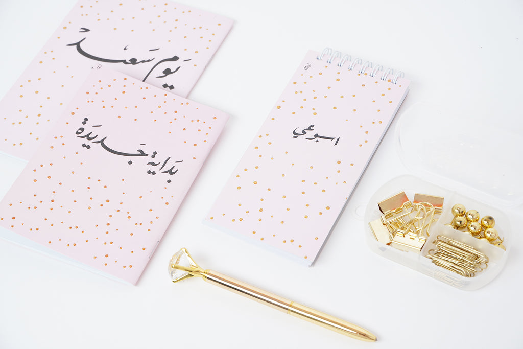 swan collection gift