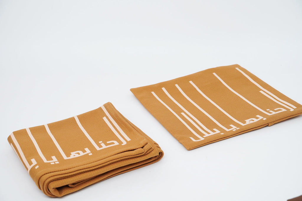 PB praying set 023 | TO GO SIJADA with skirt