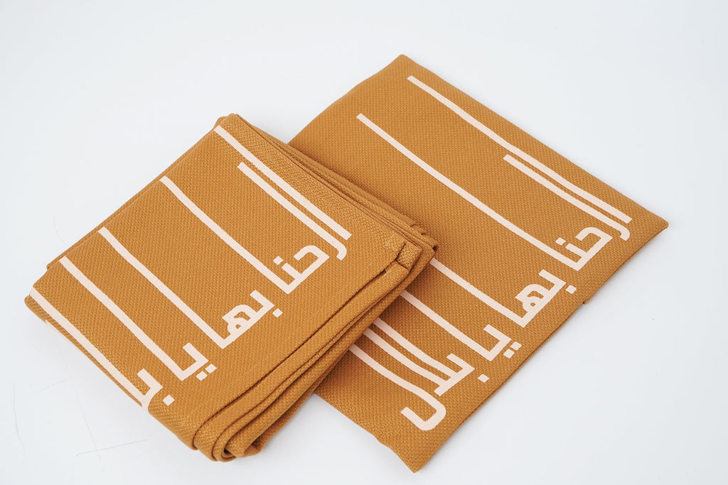 PB praying set 023 | TO GO SIJADA with skirt