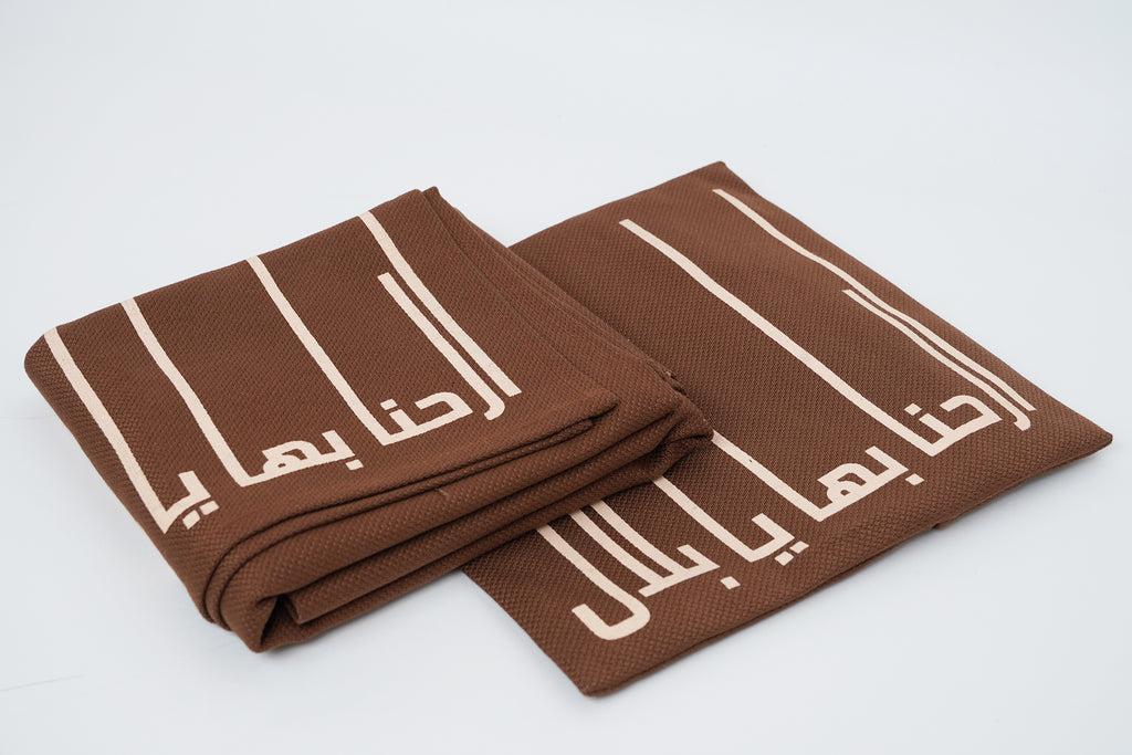 PB praying set 006 | TO GO SIJADA