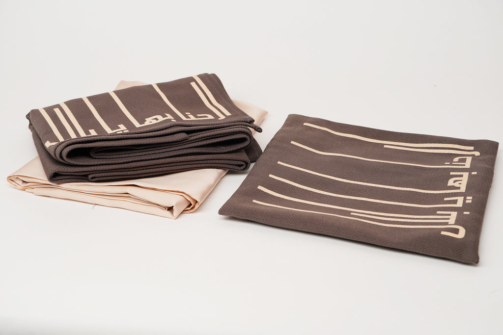 PB praying set 024 | TO GO SIJADA with skirt