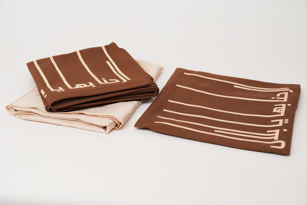 PB praying set 025 | TO GO SIJADA with skirt