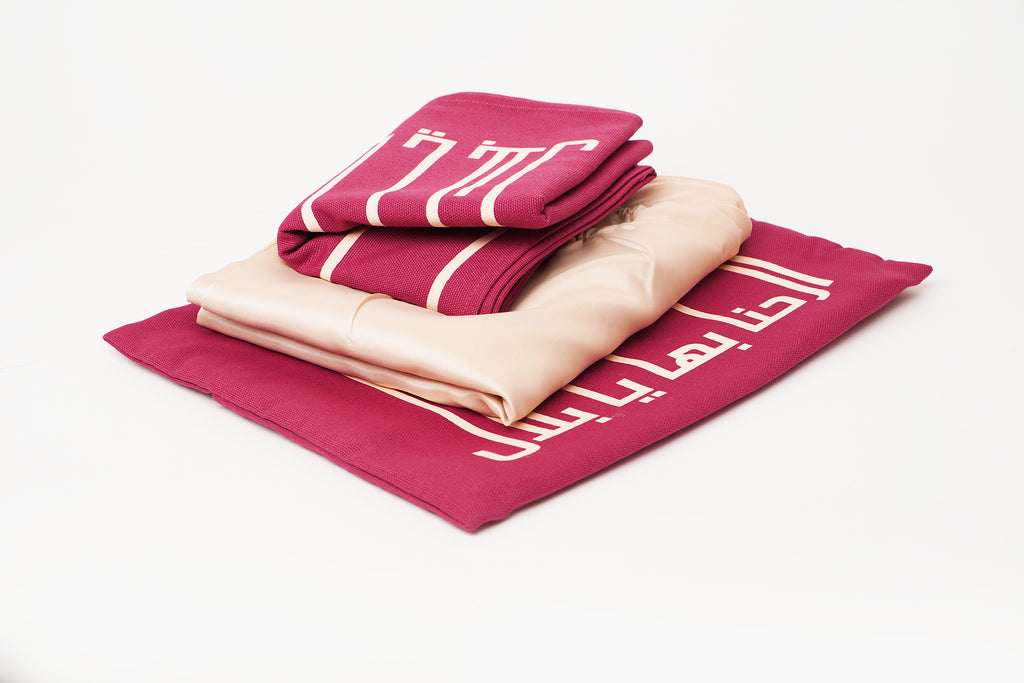 PB praying set 017 | ثوب او تنوره او فقط سجاده