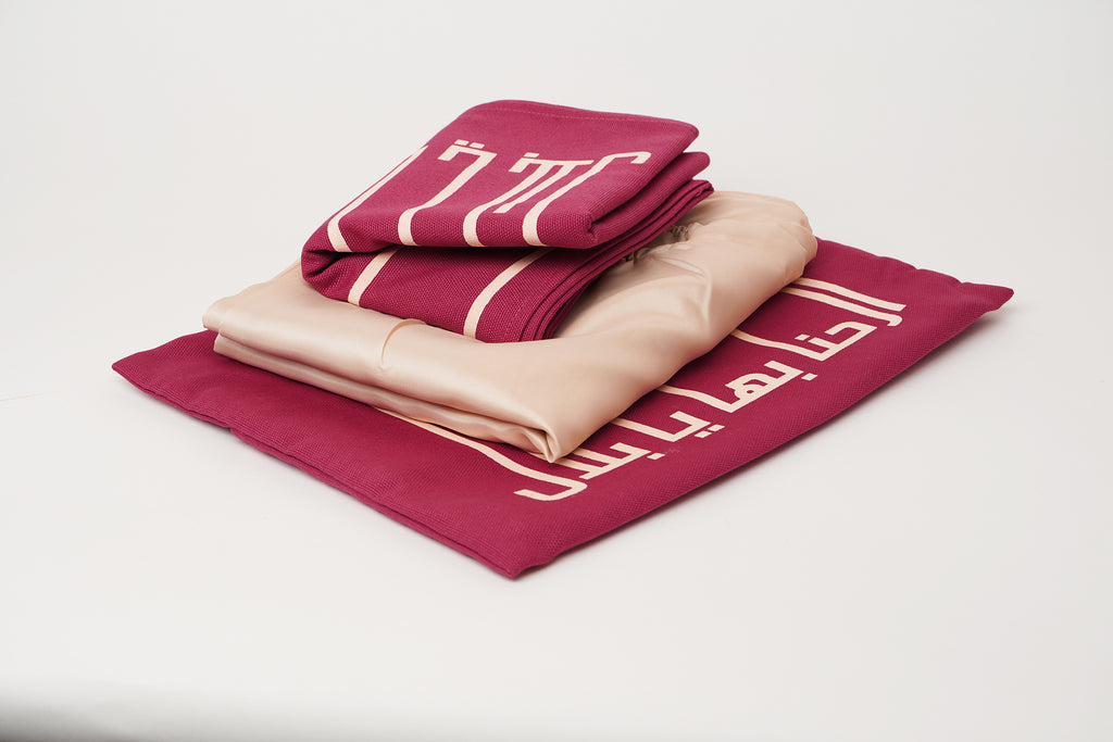 PB praying set 017 | ثوب او تنوره او فقط سجاده