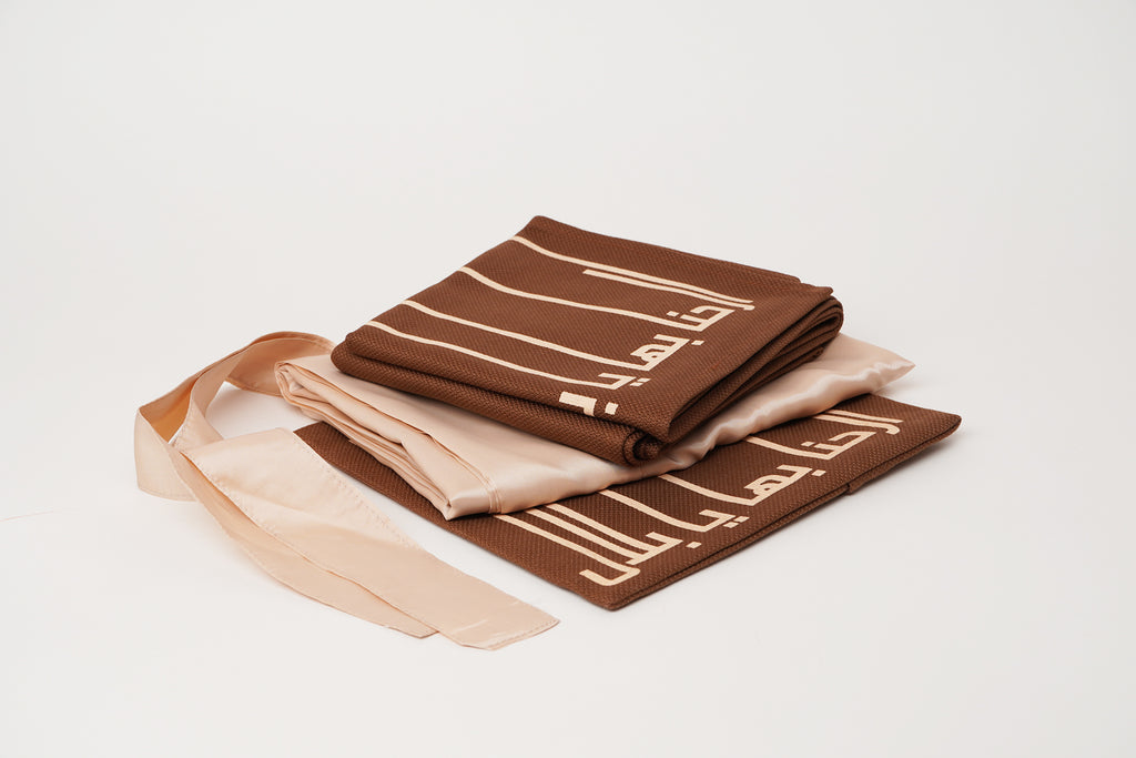 PB praying set 025 | TO GO SIJADA with skirt