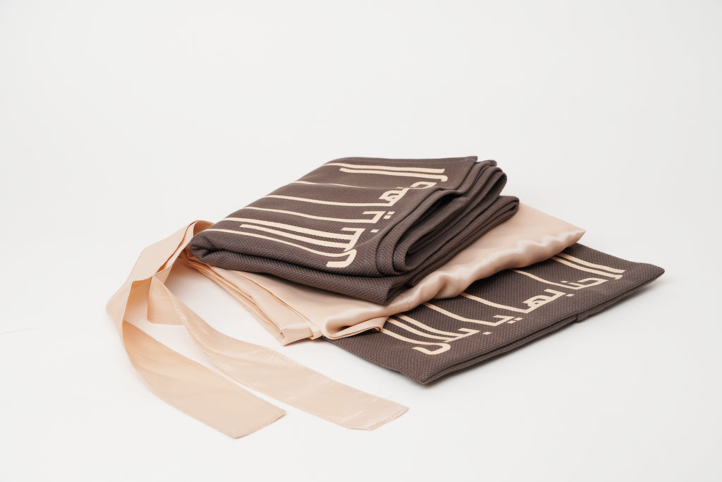 PB praying set 024 | TO GO SIJADA with skirt