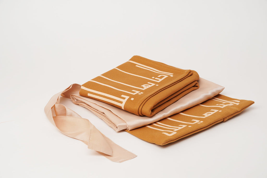 PB praying set 023 | TO GO SIJADA with skirt