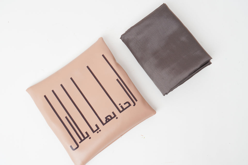 PB pocket praying matt 01