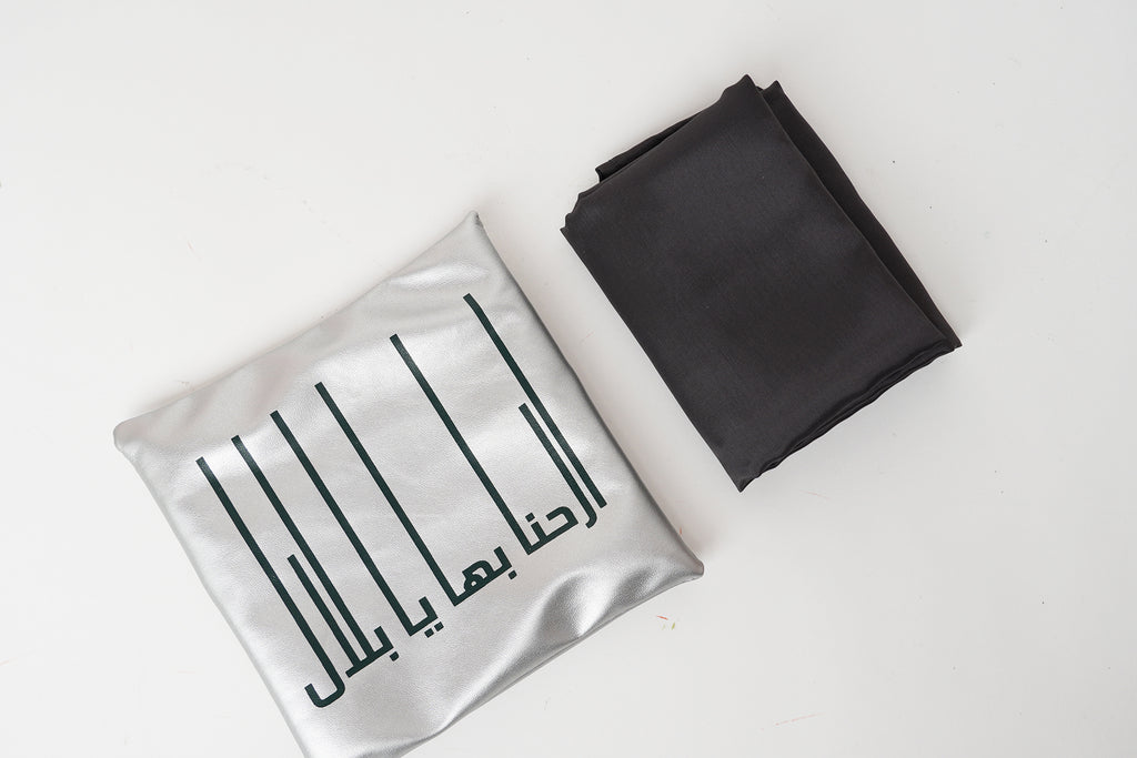 PB pocket praying matt 01