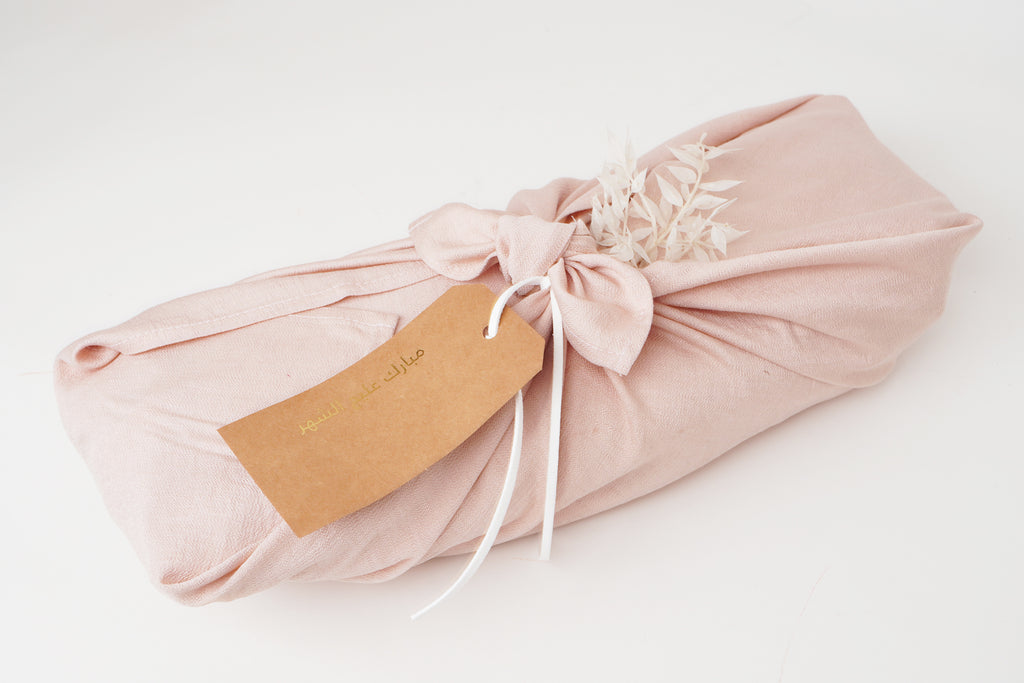 NIQSA 2022 ثوب صلاة nude gown