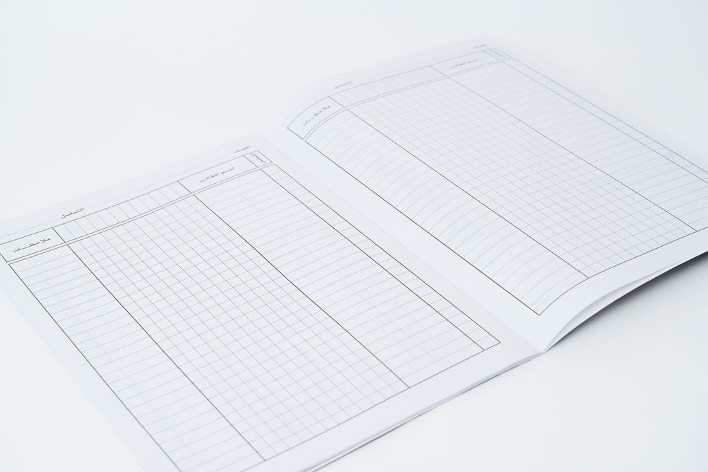 Teacher set|دفتر متابعة