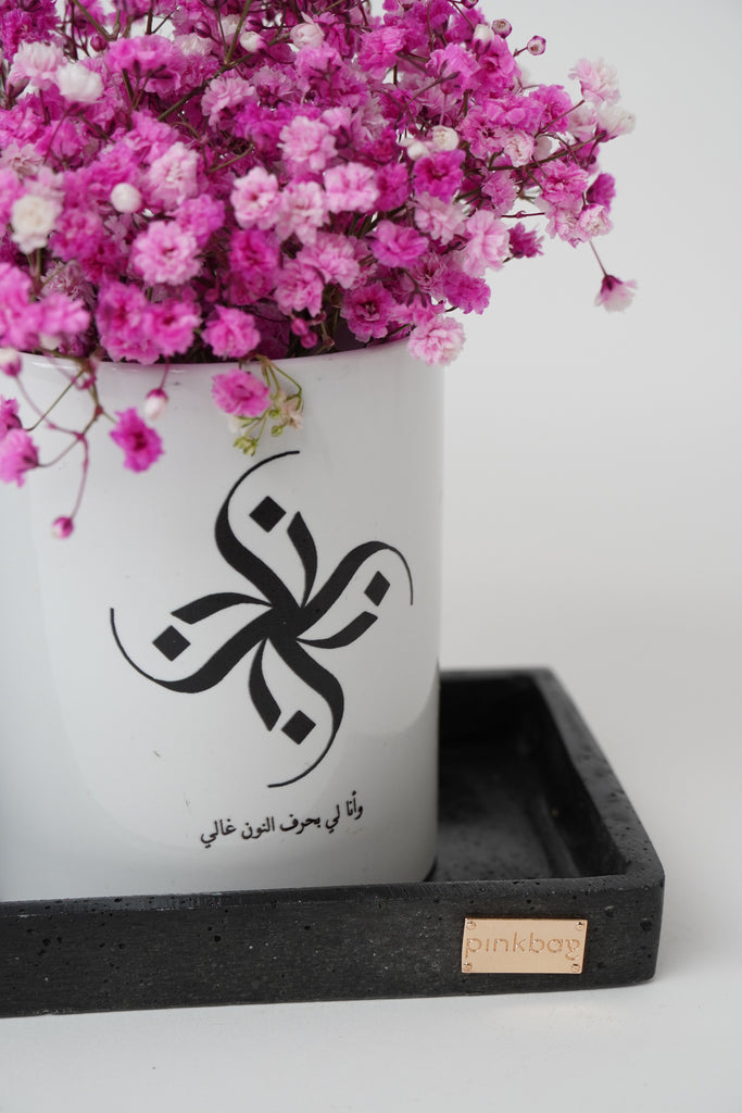 fancy calligraphy arabic letters gift