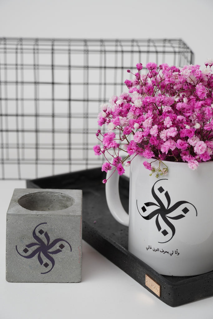 fancy calligraphy arabic letters gift
