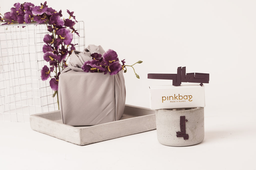 Purple beauty mubkhar simple gift