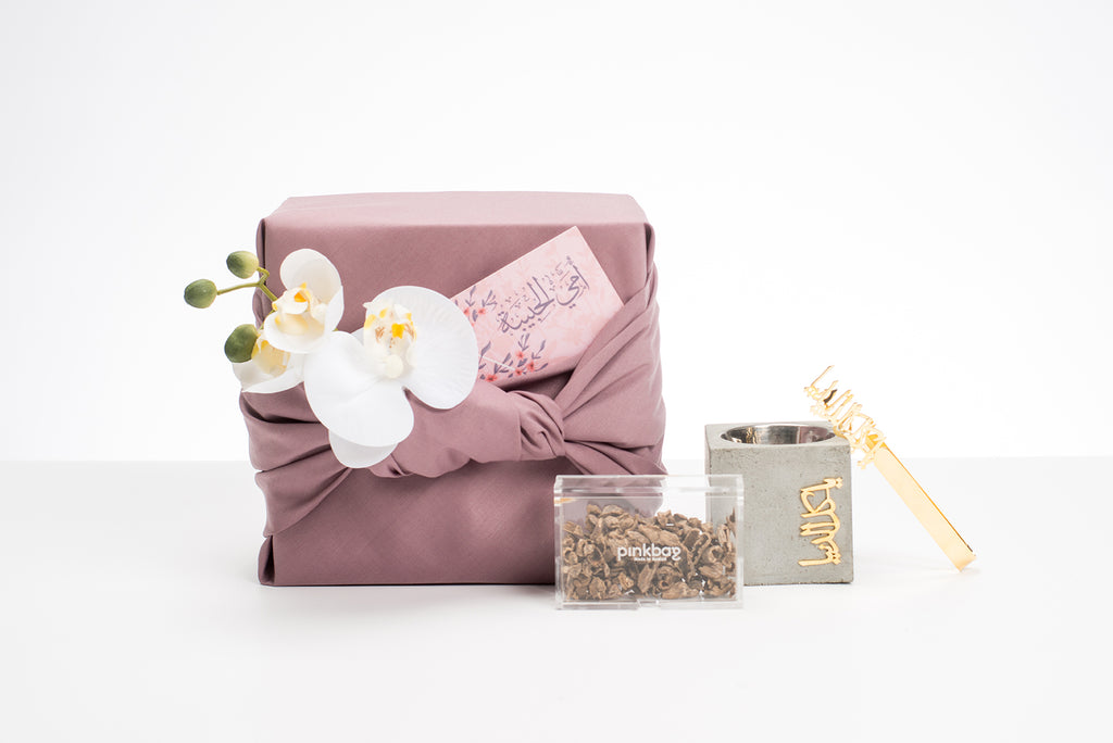 هدية يا كل الدنيا